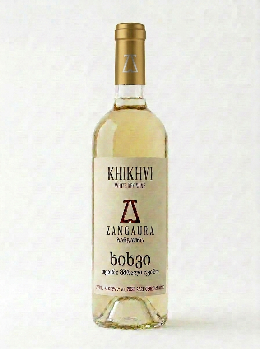 ZANGAURA Khikhvi wine bottle